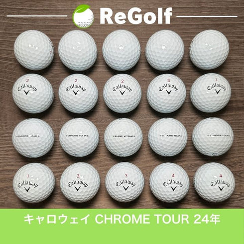 【中古】 ロストボール キャロウェイ クロムツアー ホワイト 2024年モデル 20球 Aランク ゴルフボール リゴルフ