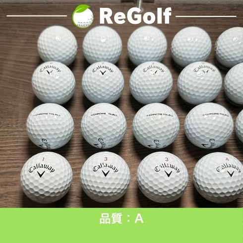 【中古】 ロストボール キャロウェイ クロムツアー ホワイト 2024年モデル 20球 Aランク ゴルフボール リゴルフ