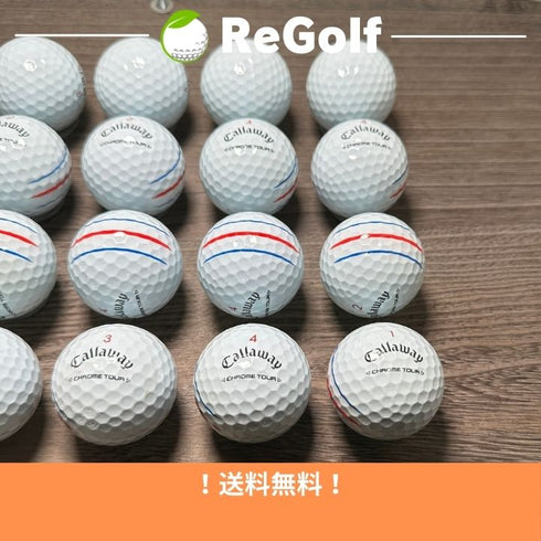 【中古】 ロストボール キャロウェイ クロムツアー トリプルトラック ホワイト 2024年モデル 20球 Bランク ゴルフボール リゴルフ