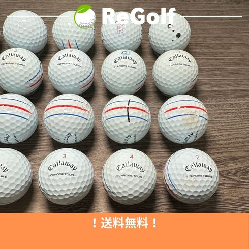 【中古】 ロストボール キャロウェイ クロムツアー トリプルトラック ホワイト 2024年モデル 20球 Cランク ゴルフボール リゴルフ
