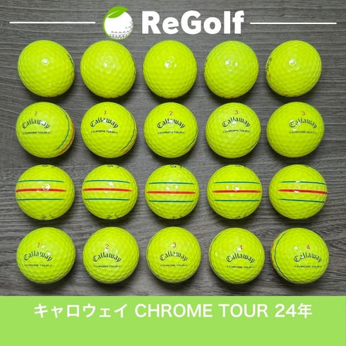 【中古】 ロストボール キャロウェイ クロムツアー トリプルトラック イエロー 2024年モデル 20球 Aランク ゴルフボール リゴルフ