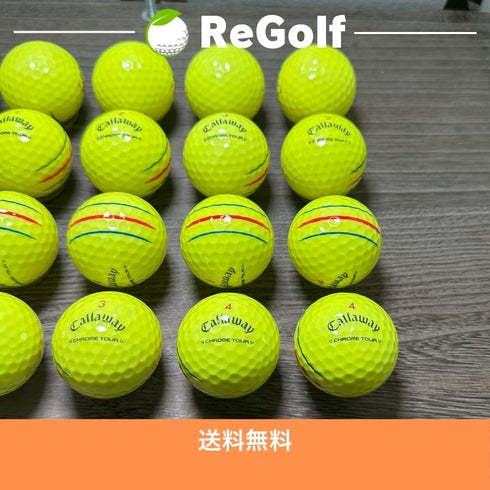 【中古】 ロストボール キャロウェイ クロムツアー トリプルトラック イエロー 2024年モデル 20球 Aランク ゴルフボール リゴルフ