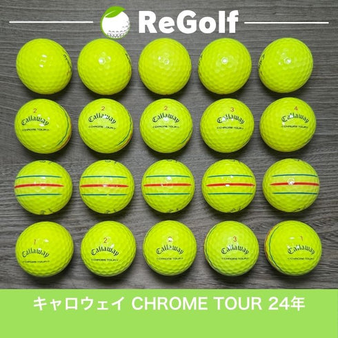 【中古】 ロストボール キャロウェイ クロムツアー トリプルトラック イエロー 2024年モデル 20球 Bランク ゴルフボール リゴルフ
