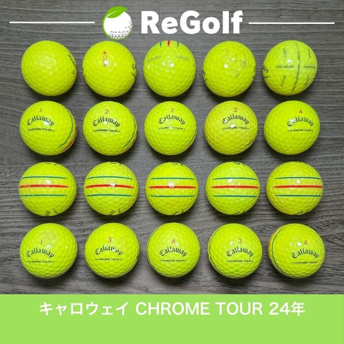 【中古】 ロストボール キャロウェイ クロムツアー トリプルトラック 2024年 イエロー 20球 Cランク ゴルフボール リゴルフ