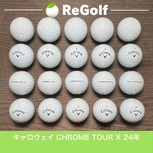 【中古】 ロストボール キャロウェイ クロムツアー X トリプルトラック ホワイト 2024年モデル 20球 Aランク ゴルフボール リゴルフ