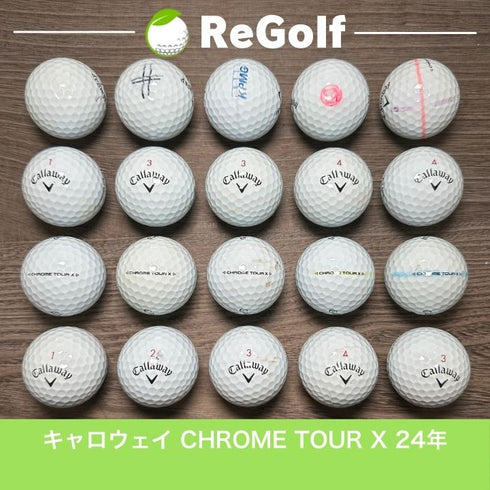 【中古】 ロストボール キャロウェイ クロムツアー X ホワイト 2024年モデル 20球 Cランク ゴルフボール リゴルフ