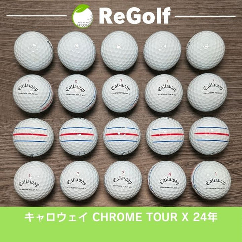 【中古】 ロストボール キャロウェイ クロムツアー X トリプルトラック ホワイト 2024年モデル 20球 Bランク ゴルフボール リゴルフ