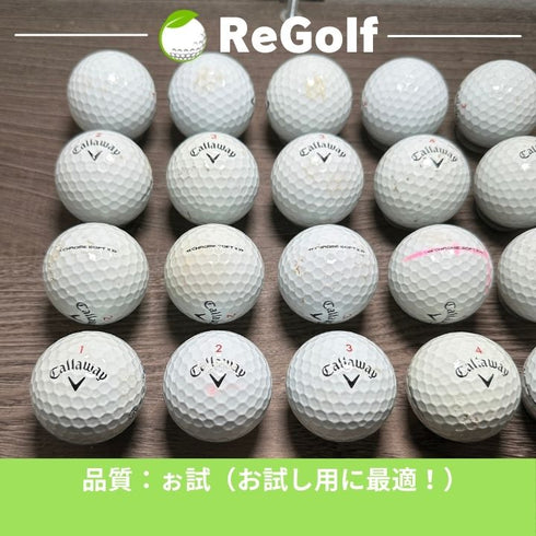 【中古】 ロストボール キャロウェイ クロムソフト ホワイト 2022年モデル 20球 ぉ試ランク ゴルフボール リゴルフ