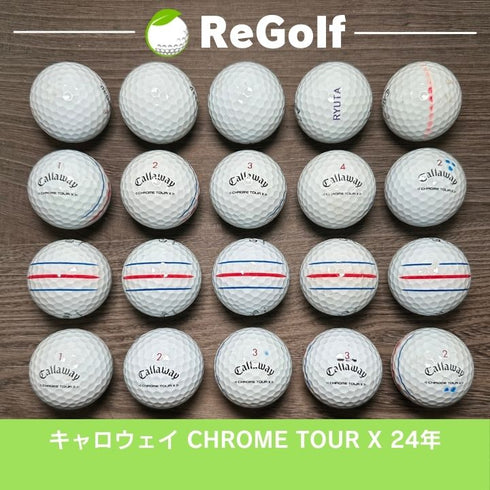 【中古】 ロストボール キャロウェイ クロムツアー X トリプルトラック ホワイト 2024年モデル 20球 Cランク ゴルフボール リゴルフ