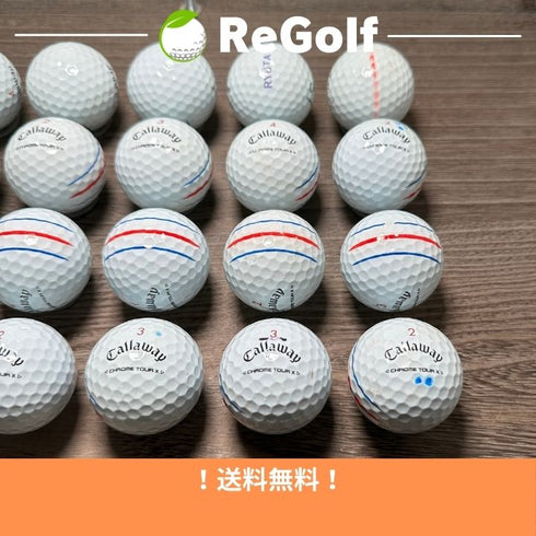 【中古】 ロストボール キャロウェイ クロムツアー X トリプルトラック ホワイト 2024年モデル 20球 Cランク ゴルフボール リゴルフ