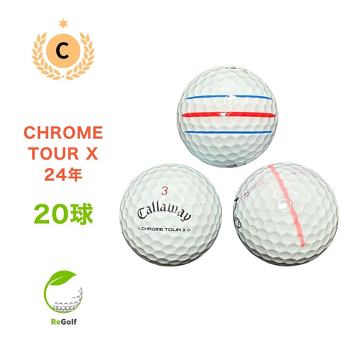 【中古】 ロストボール キャロウェイ クロムツアー X トリプルトラック ホワイト 2024年モデル 20球 Cランク ゴルフボール リゴルフ