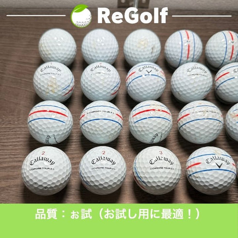 【中古】 ロストボール キャロウェイ クロムツアー X トリプルトラック ホワイト 2024年モデル 20球 ぉ試ランク ゴルフボール リゴルフ