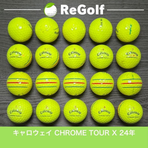 【中古】 ロストボール キャロウェイ クロムツアー トリプルトラック X イエロー 2024年モデル 20球 Cランク ゴルフボール リゴルフ