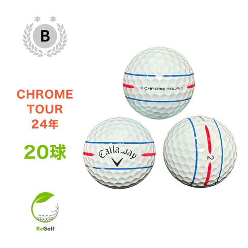 【中古】 ロストボール キャロウェイ クロムツアー 360° トリプルトラック 2024年モデル 白 20球 Bランク ゴルフボール リゴルフ