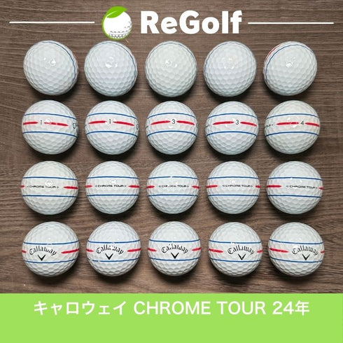 【中古】 ロストボール キャロウェイ クロムツアー 360° トリプルトラック 2024年モデル 白 20球 Bランク ゴルフボール リゴルフ