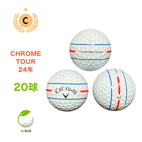 【中古】 ロストボール キャロウェイ クロムツアー 360° トリプルトラック 2024年モデル 白 20球 Cランク ゴルフボール リゴルフ