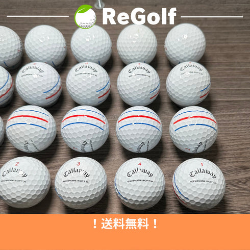 【中古】 ロストボール キャロウェイ クロムソフト トリプルトラック ホワイト 2022年モデル 20球 Aランク ゴルフボール リゴルフ