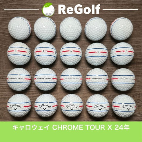 【中古】 ロストボール キャロウェイ クロムツアー X 360° トリプルトラック 2024年モデル 白 20球 Bランク ゴルフボール リゴルフ
