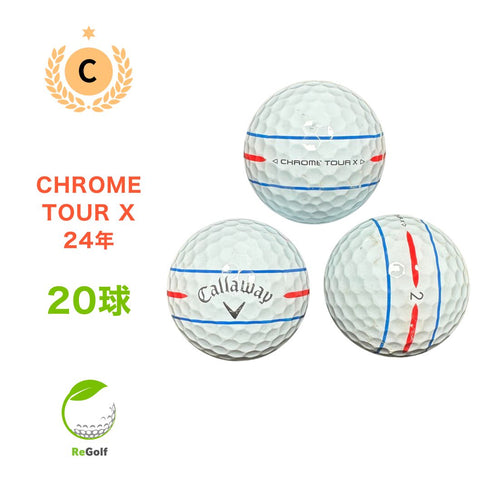【中古】 ロストボール キャロウェイ クロムツアー X 360° トリプルトラック 2024年モデル 白 20球 Cランク ゴルフボール リゴルフ