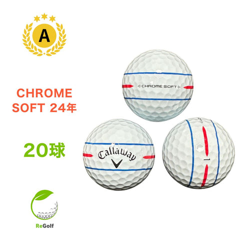 【中古】 ロストボール キャロウェイ クロムソフト 360° トリプルトラック 2024年モデル 白 20球 Aランク ゴルフボール リゴルフ