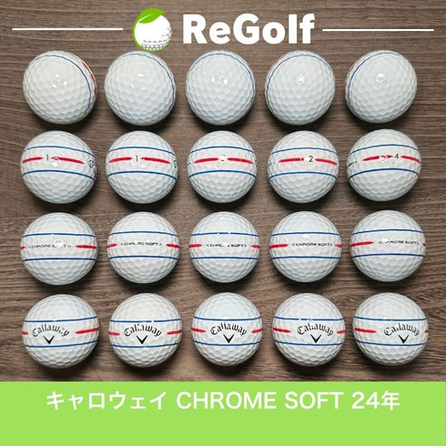 【中古】 ロストボール キャロウェイ クロムソフト 360° トリプルトラック 2024年モデル 白 20球 Aランク ゴルフボール リゴルフ