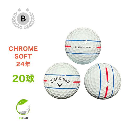 【中古】 ロストボール キャロウェイ クロムソフト 360° トリプルトラック 2024年モデル 白 20球 Bランク ゴルフボール リゴルフ