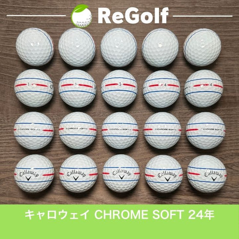 【中古】 ロストボール キャロウェイ クロムソフト 360° トリプルトラック 2024年モデル 白 20球 Bランク ゴルフボール リゴルフ