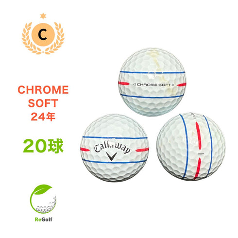 【中古】 ロストボール キャロウェイ クロムソフト 360° トリプルトラック 2024年モデル 白 20球 Cランク ゴルフボール リゴルフ