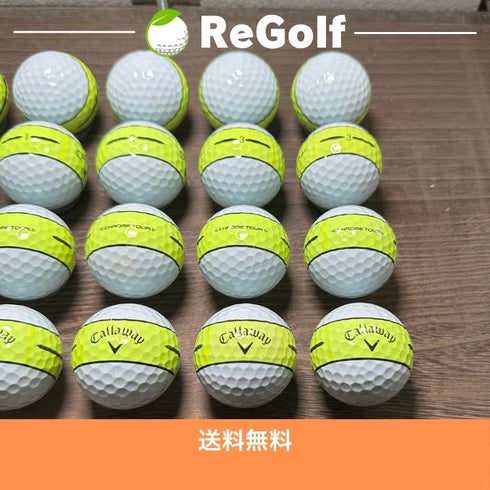 ロストボール キャロウェイ クロムツアー 360° イエローストライプ 2024年モデル 20球 ACランク ゴルフボール