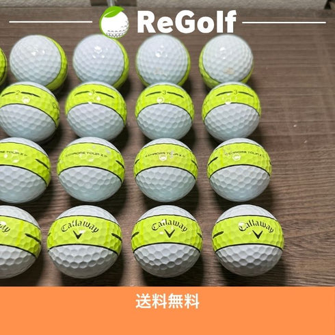 ロストボール キャロウェイ クロムツアー X 360° イエローストライプ 2024年モデル 20球 ACランク ゴルフボール