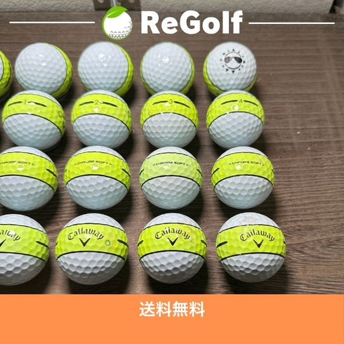 ロストボール キャロウェイ クロムソフト 360° イエローストライプ 2024年モデル 20球 ACランク ゴルフボール