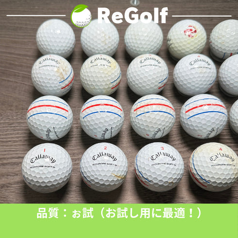 【中古】 ロストボール キャロウェイ クロムソフト トリプルトラック ホワイト 2022年モデル 20球 ぉ試ランク ゴルフボール リゴルフ