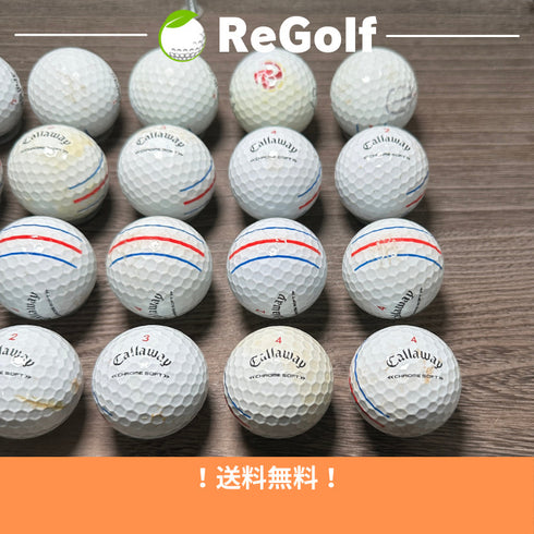 【中古】 ロストボール キャロウェイ クロムソフト トリプルトラック ホワイト 2022年モデル 20球 ぉ試ランク ゴルフボール リゴルフ