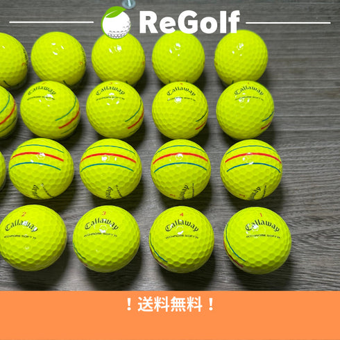 【中古】 ロストボール キャロウェイ クロムソフト トリプルトラック イエロー 2022年モデル 20球 Aランク ゴルフボール リゴルフ