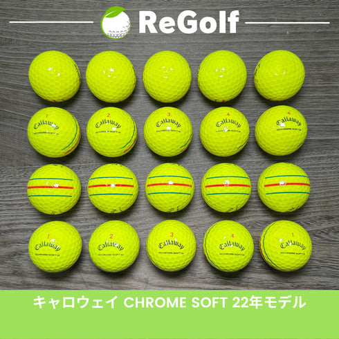 【中古】 ロストボール キャロウェイ クロムソフト トリプルトラック イエロー 2022年モデル 20球 Bランク ゴルフボール リゴルフ