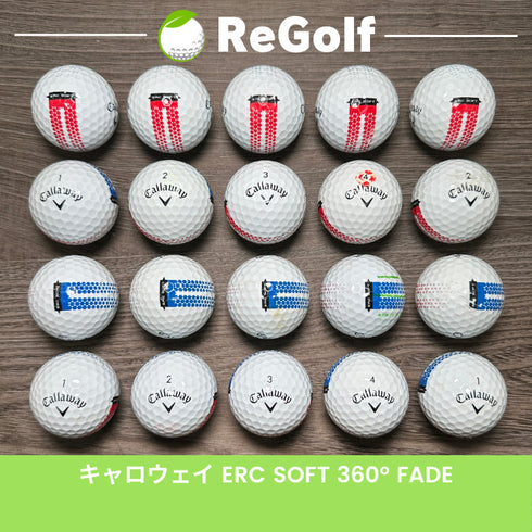 ロストボール キャロウェイ ERC SOFT 360° FADE トリプルトラック 2023年モデル 20球 Cランク ゴルフボール