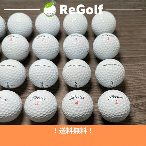 【中古】 ロストボール タイトリスト HVC ソフト ディスタンス ホワイト 20球 Bランク ゴルフボール リゴルフ