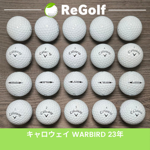 【中古】 ロストボール キャロウェイ ウォーバード ホワイト 2023年モデル 20球 Aランク ゴルフボール リゴルフ