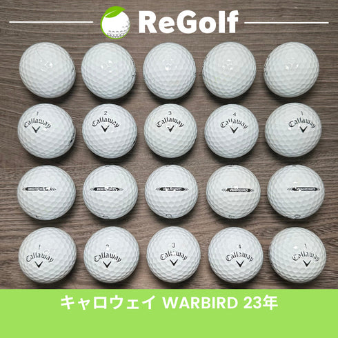 【中古】 ロストボール キャロウェイ ウォーバード ホワイト 2023年モデル 20球 Bランク ゴルフボール リゴルフ