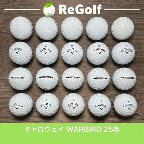 【中古】 ロストボール キャロウェイ ウォーバード ホワイト 2025年モデル 20球 Aランク ゴルフボール リゴルフ