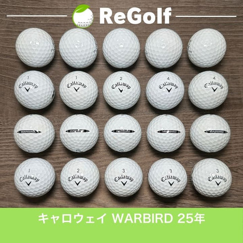 【中古】 ロストボール キャロウェイ ウォーバード ホワイト 2025年モデル 20球 Bランク ゴルフボール リゴルフ