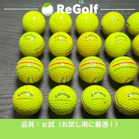 【中古】 ロストボール キャロウェイ クロムソフト トリプルトラック イエロー 2022年モデル 20球 ぉ試ランク ゴルフボール リゴルフ
