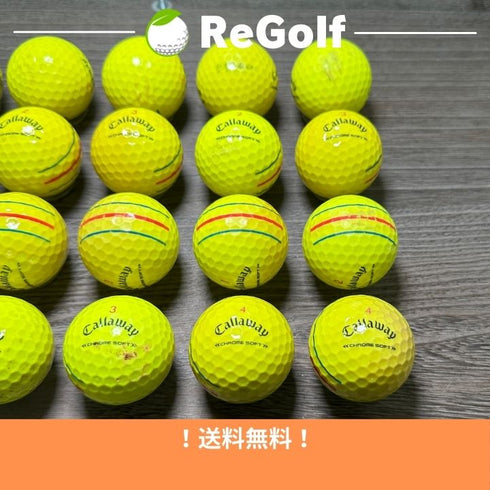 ロストボール キャロウェイ クロムソフト トリプルトラック イエロー 2022年モデル 20球 ぉ試ランク ゴルフボール