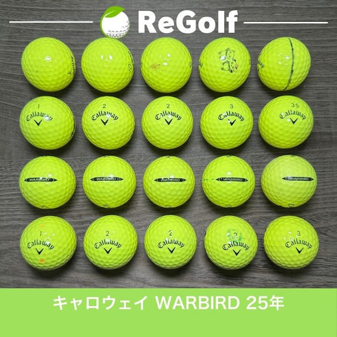【中古】 ロストボール キャロウェイ ウォーバード イエロー 2025年モデル 20球 Cランク ゴルフボール リゴルフ