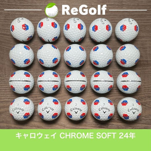 【中古】 ロストボール キャロウェイ クロムソフト トゥルートラック ホワイト 2024年モデル 20球 Aランク ゴルフボール リゴルフ