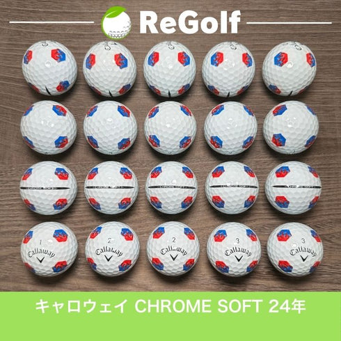 【中古】 ロストボール キャロウェイ クロムソフト トゥルートラック ホワイト 2024年モデル 20球 Bランク ゴルフボール リゴルフ