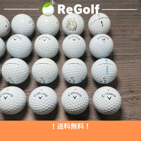 【中古】 ロストボール キャロウェイ クロムソフト ホワイト 2020年モデル 20球 ACランク ゴルフボール リゴルフ