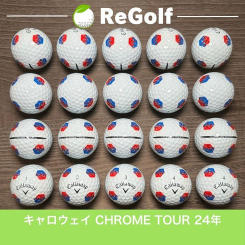 【中古】 ロストボール キャロウェイ クロムツアー トゥルートラック ホワイト 2024年モデル 20球 Aランク ゴルフボール リゴルフ