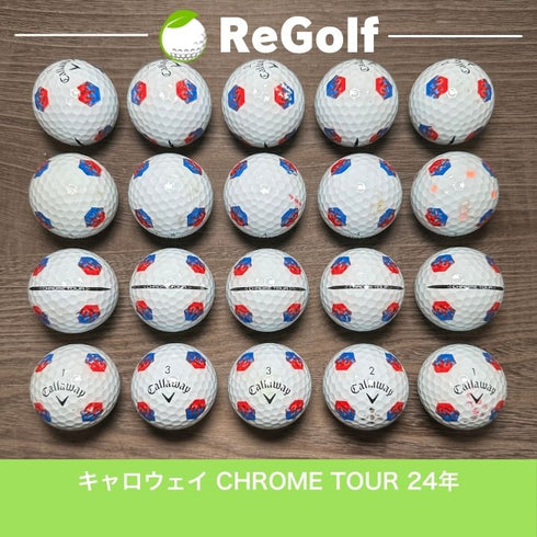 【中古】 ロストボール キャロウェイ クロムツアー トゥルートラック ホワイト ホワイト 2024年モデル 20球 Cランク ゴルフボール リゴルフ