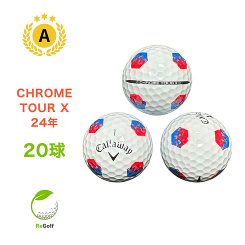 【中古】 ロストボール キャロウェイ クロムツアー X トゥルートラック ホワイト 2024年モデル 20球 Aランク ゴルフボール リゴルフ